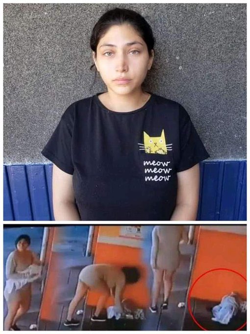 ITR Oficial tweet media