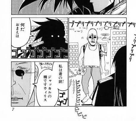 こういう感じで 