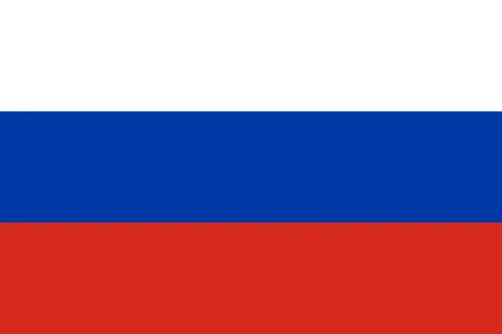 Nous continuerons flotter le drapeau ruisse dans toutes manifestations populaires en Hayti(Haïti) vive la Ruissie vive relation sud sud!