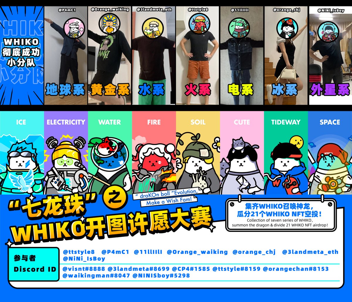 果粒陳同学 tweet media