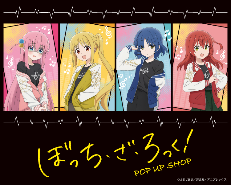 マルイノアニメ on X: マルイノアニメ on X: