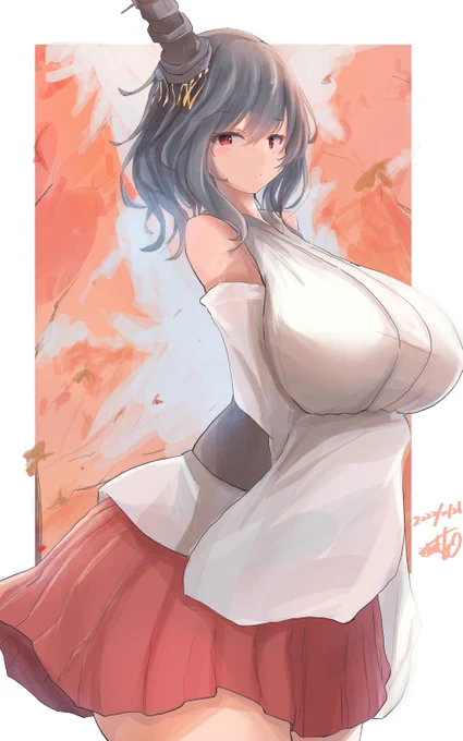 紅葉城 