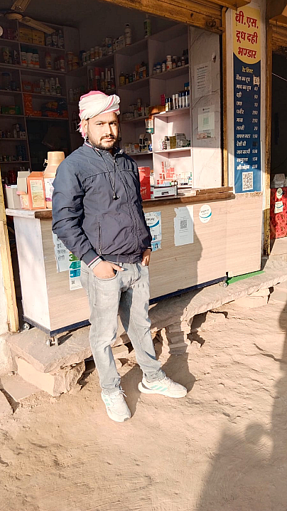 nemimeena7697's tweet photo. बेबजह शोर मचाने से सुर्खिया नहीं मिला करती...
 शिद्दत से कर्म करो तो खामोशीया ....          भी अखबारों मे छपेगी

सुप्रभात🍁😊🙏🏻
जय जोहार
 जय आदिवासी https://t.co/GHtkc1kiPQ