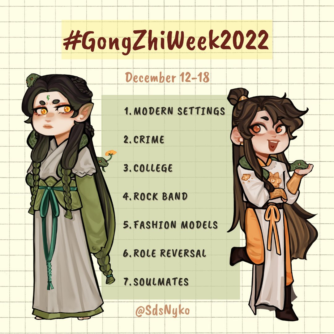 You're all invited to join me in the very first #GongZhiWeek2022 ! It's more than anything for me, but if you want to participate it would be fantastic 💚💛 It'll be from December 12 ~ December 18 !