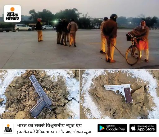 Pushpendra Kr. Tripathi tweet media
