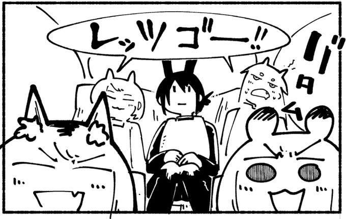 コミティア原稿やりまくりです。
締切に向けてレッツゴー! 