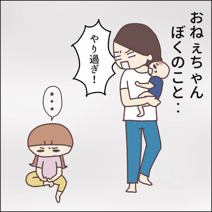 (2/3) 