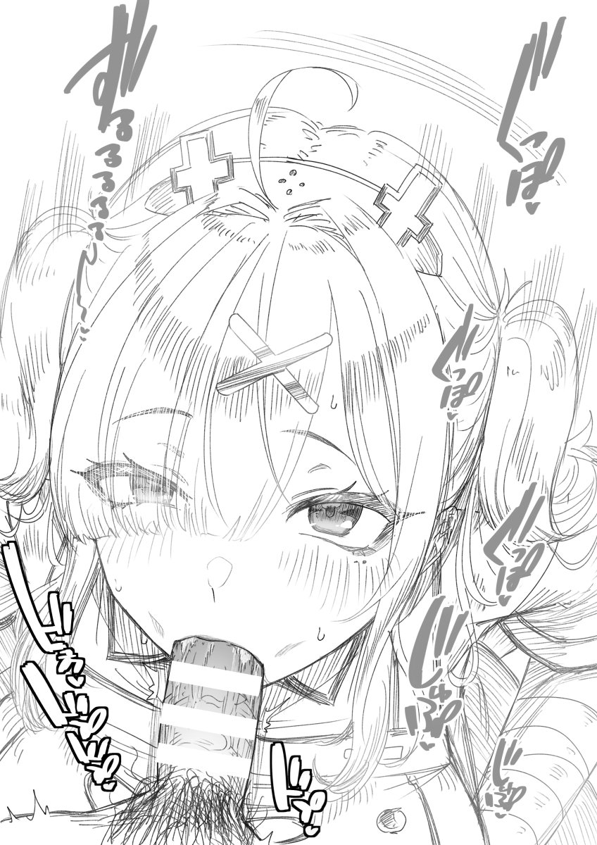 すこふぇら(1h32m) 