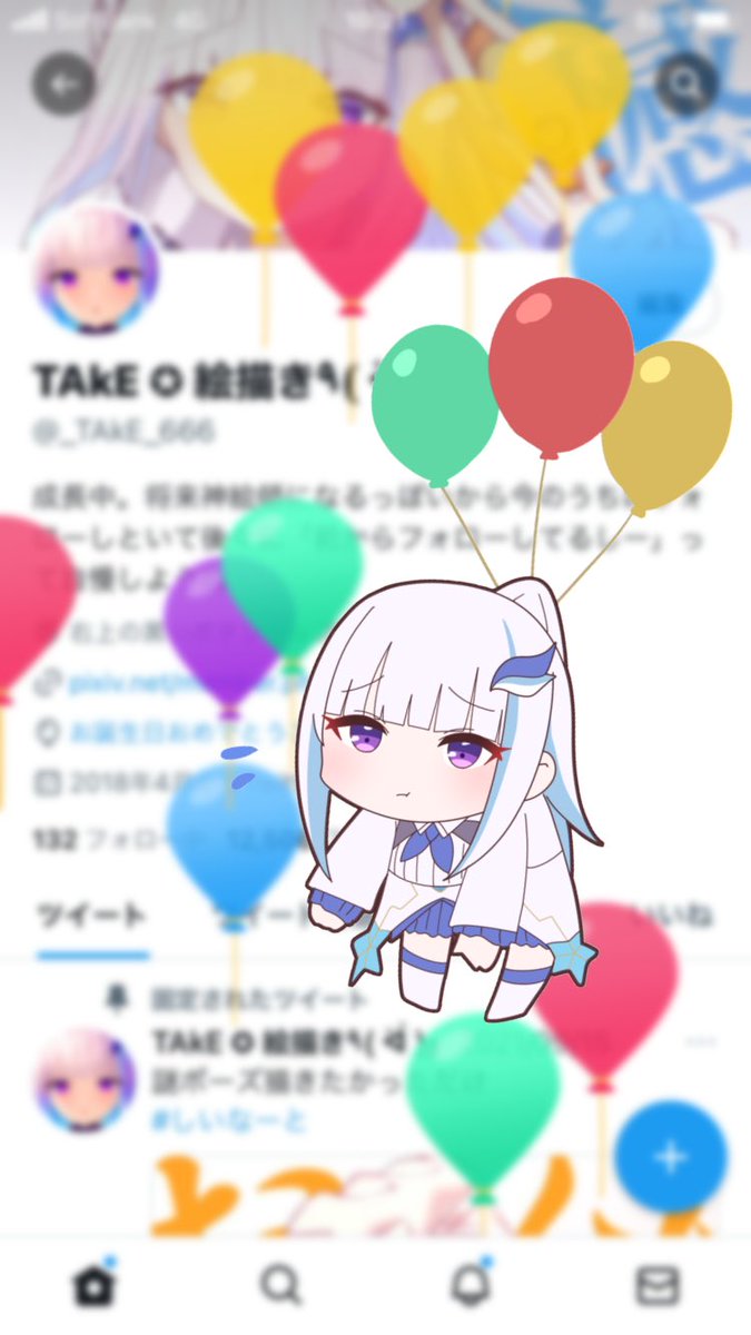 lize helesta balloon 1girl chibi blue hair purple eyes white hair bangs  illustration images