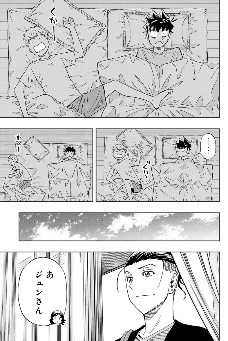 前回のネームと線画と完成原稿。
足で白金をどける司が気に入ってます。 