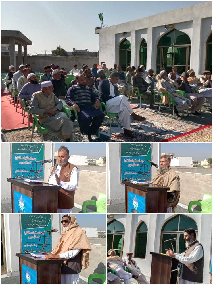 QartabaTanda's tweet photo. زون 31 (ٹانڈہ)
زونل اجتماع ارکان و حلف امیر زون 
اسلامک سنٹر ٹانڈہ ۔ https://t.co/UHFZnrpMyS