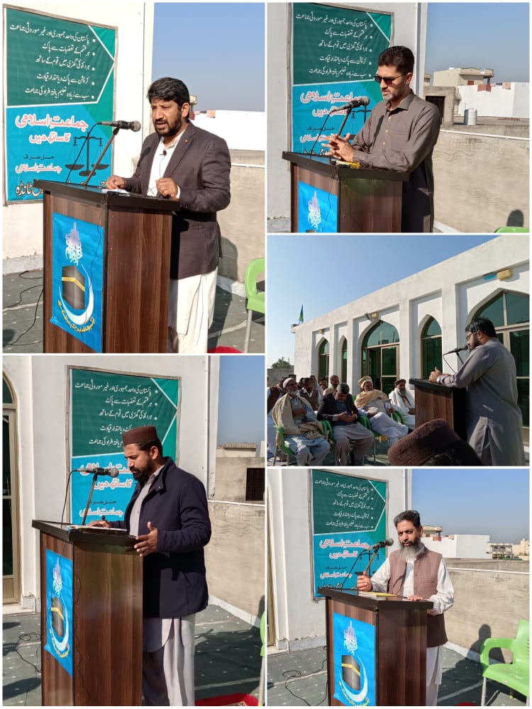 QartabaTanda's tweet photo. زون 31 (ٹانڈہ)
زونل اجتماع ارکان و حلف امیر زون 
اسلامک سنٹر ٹانڈہ ۔ https://t.co/ZLV4ahopre