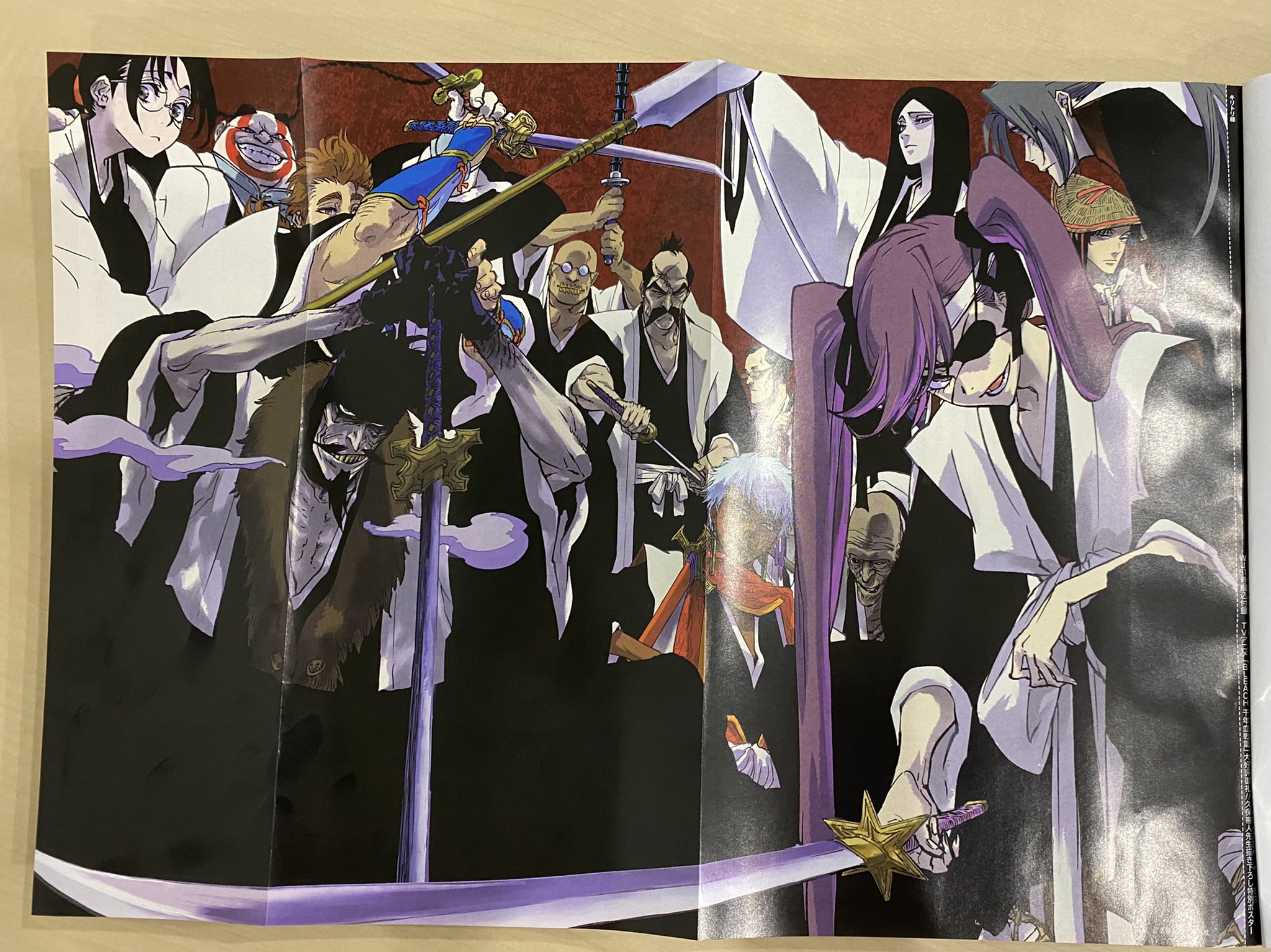 少年ジャンプ編集部 on X: 少年ジャンプ編集部 on X:
