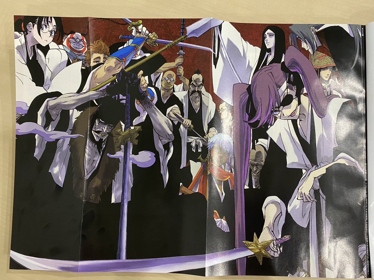キャラデザの魔人か何かか 久保帯人先生が描き下ろしたbleachの 初代護廷十三隊 が余りにもオサレでかっこよすぎる Togetter