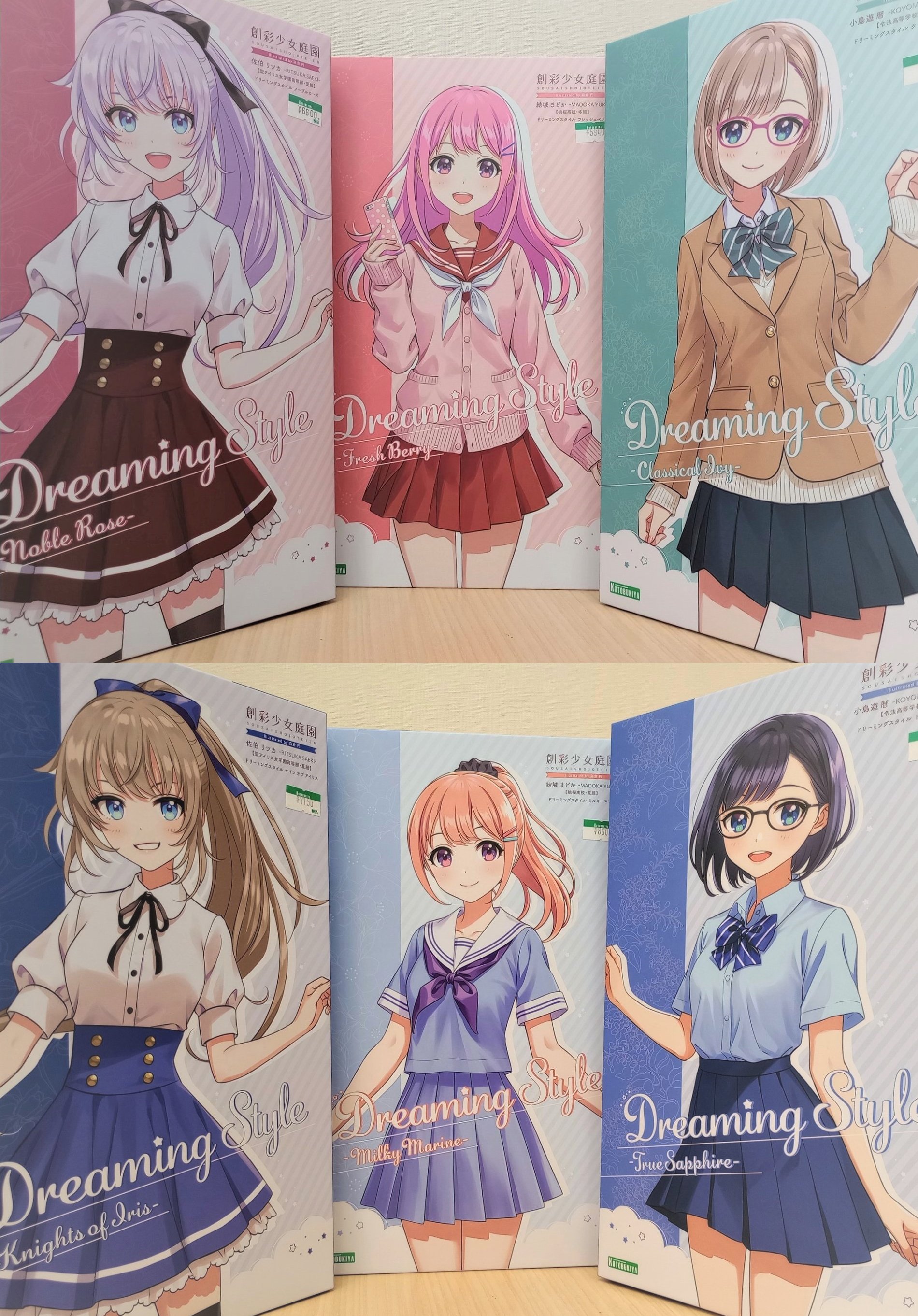 コトブキヤ 創彩少女庭園 美少女プラモ まとめ売り 塗料付き
