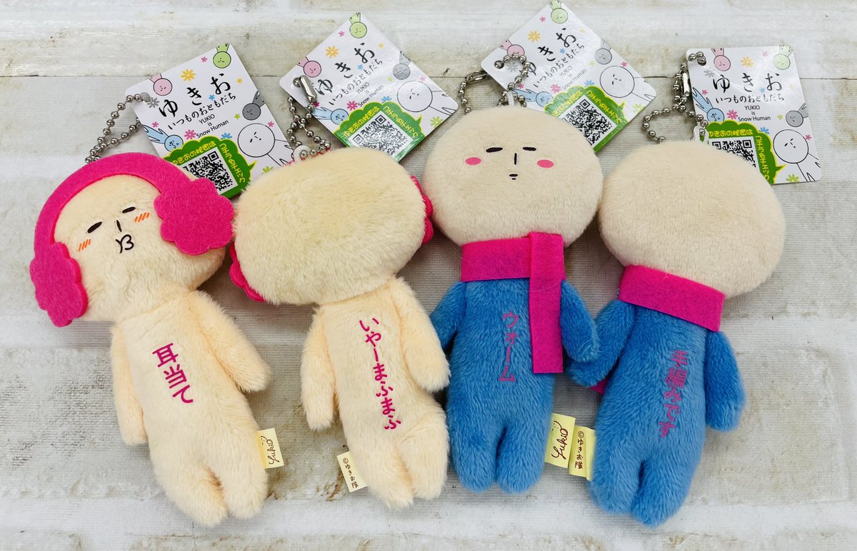 こんにちは✨ みなさん今週も頑張りましょう😉 今日は冬らしい【ゆきお