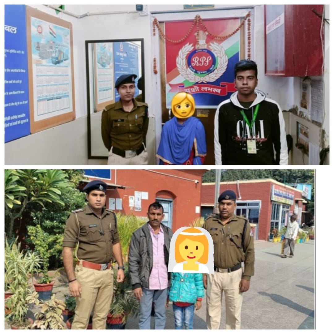 rpfecrdnr's tweet photo. #RPF Danapur Div. rescued two little minor girl   when  found abandoned at #Danapur &amp; #Dildarnagar station and handed over in the safe custody of childline.
#OperationNanheFarishte #Dial139 #HelpUsHelpYou
#WeServeAndProtect
@RPF_ECR_HQ 
 
@RPF_INDIA https://t.co/WU09tixSU0