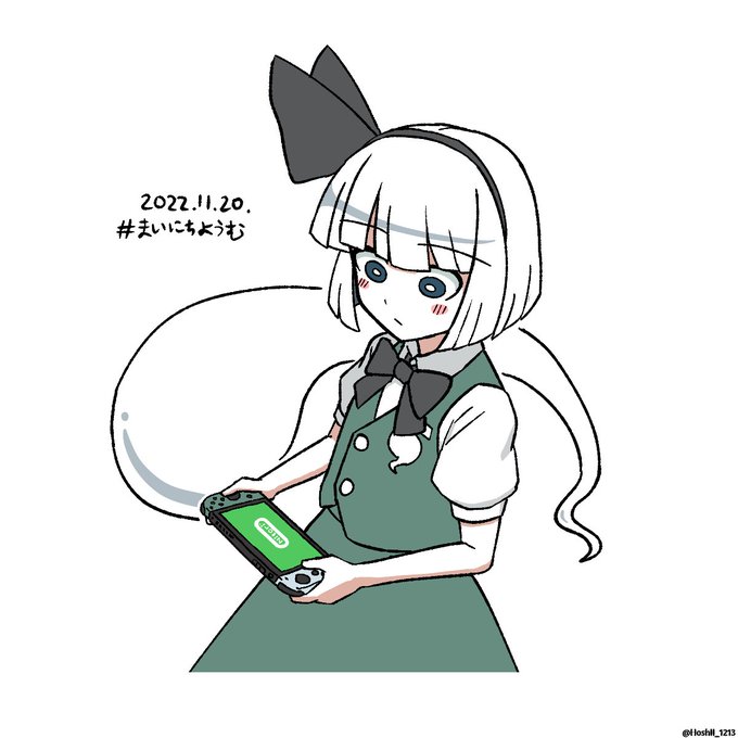 まいにちようむ#324ゲームをしようとする妖夢ちゃん#魂魄妖夢 #東方Project 
