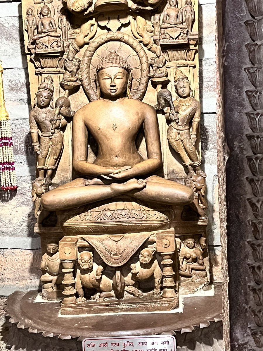 imshailjain's tweet image. Golakot atishay kshetra 🙏🏻