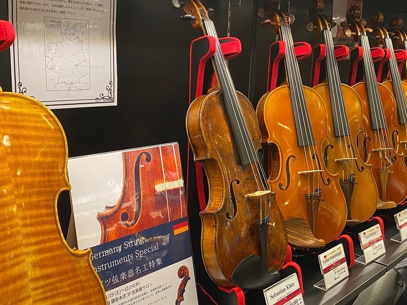 山野楽器 本店 弦楽器 on Twitter