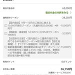 ツイートに含まれる画像