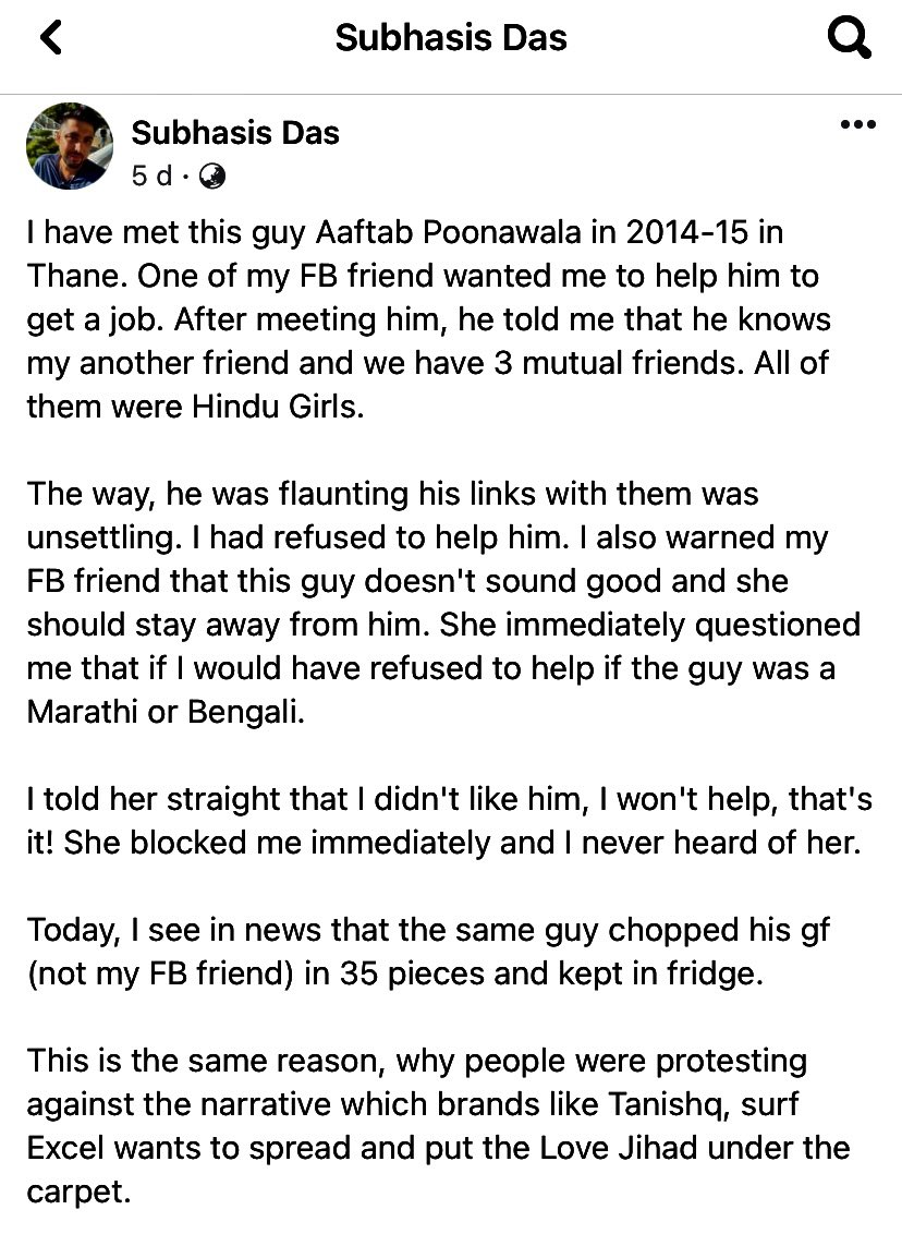 abhijitmajumder's tweet photo. From FB. #Aftab https://t.co/xdkIM3I5Rb