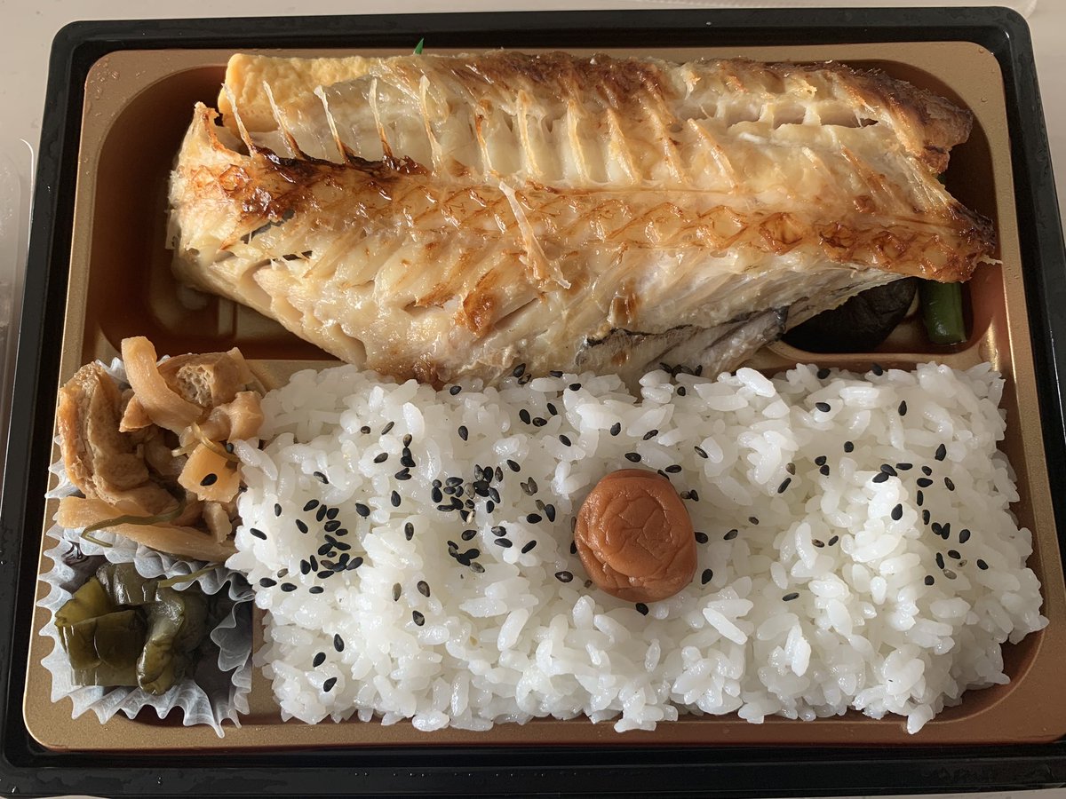 D11494413's tweet photo. 赤魚弁当
美味しく頂きました。
#ランチ
#魚
#弁当 https://t.co/gKrAF7gLv9