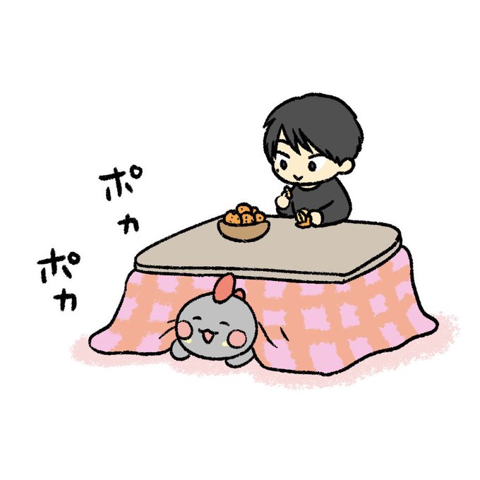 「black hair kotatsu」 illustration images(Latest)｜3pages