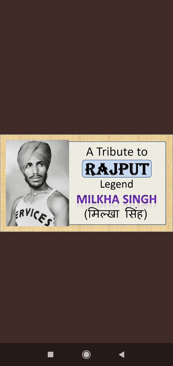 RajputChandelS2's tweet photo. राजपूतों की आन बान शा�� मिल्खा सिंह जी की जयंती पर आप सभी क्षत्रिय समाज के बंधुओं को हार्दिक शुभकामनाएं https://t.co/qnheW9n8oO