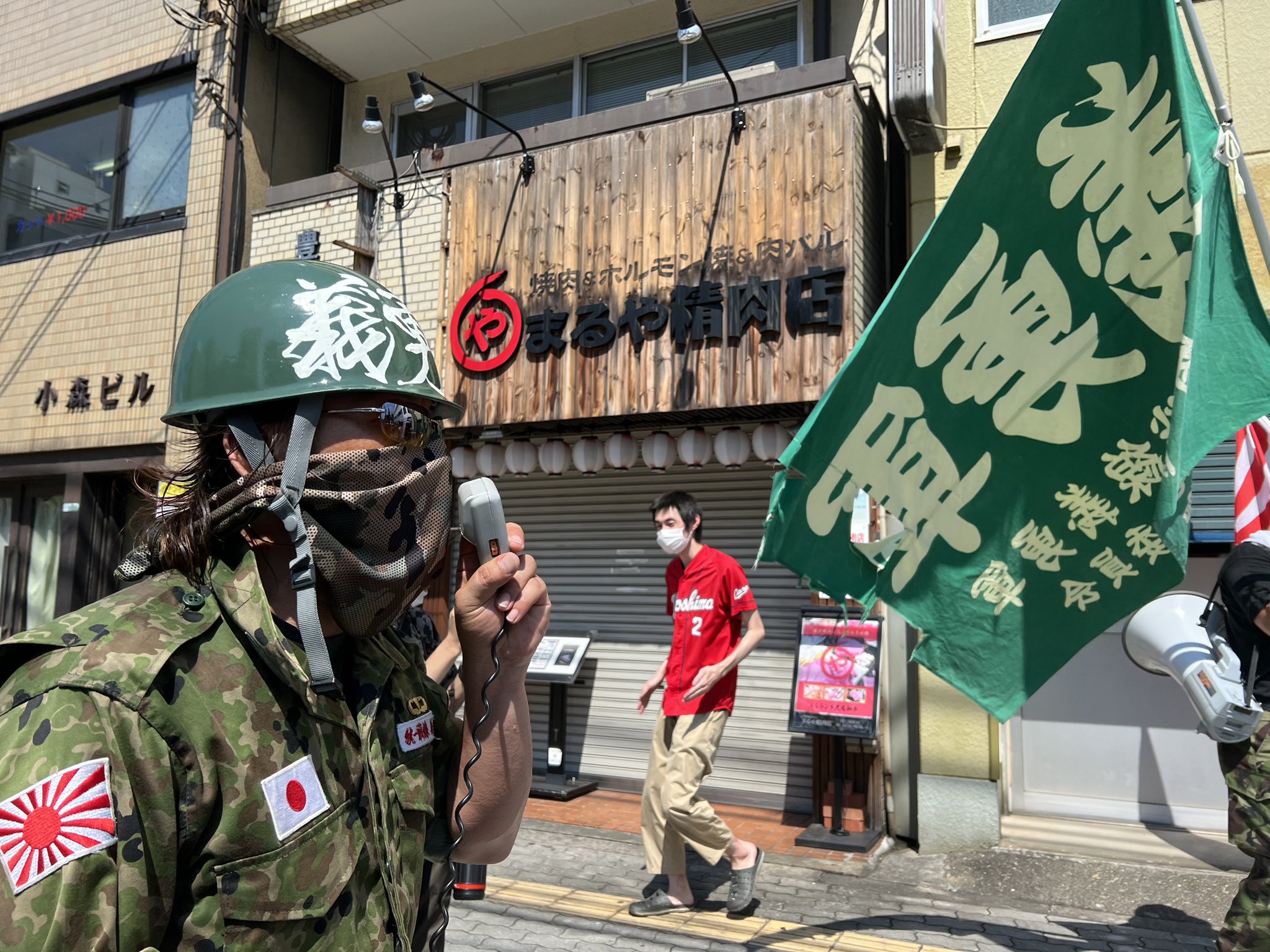 統一戦線義勇軍 関西管区 Giyuugun Kansai Twitter