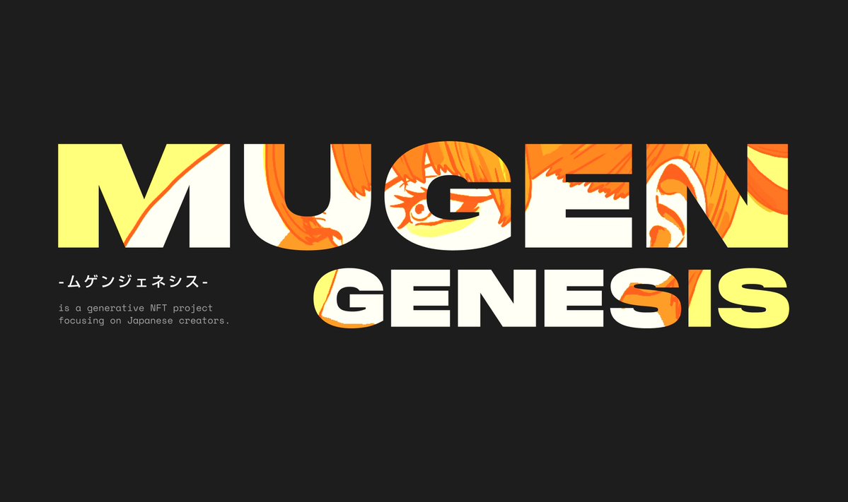 MugenGenesisNFT's tweet photo. MUGEN Genesis questionnaire🎉

Last big event before launch✨

Giveaway WL, NFT and ETH worth $200‼️

【Prize】
🎁WLx20 (+α)
🎁$10x10
🎁Series ZERO airdrop(=0.07ETH)

【To enter】
✅Answer
https://t.co/xrqQhpTfHo
✅RT＆❤
✅Join: https://t.co/sAgbkOseTO

#Giveaway #Airdrop https://t.co/RYRCPilXNW
