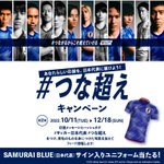 FiE31t7acAAVsPC.png?format=jpg