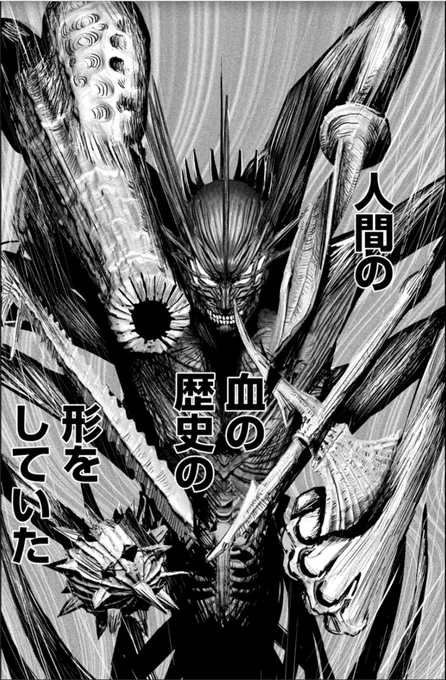 リリーメン11話今日発売のヤンマガに載ってます
今回ページ数多めの23P!頑張りました!
是非読んでみてください:)

あと今8値話目無料です!↓
https://t.co/2yJFkggSmV 