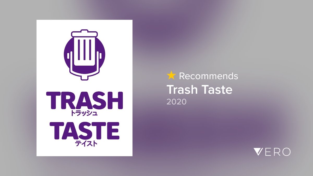 Nodame_7's tweet photo. I am binging this but I'm actually binging the #TrashTasteAfterDark even harder 💜 Love these boys!! https://t.co/25ThmoVddM https://t.co/uPDy8wKBBM