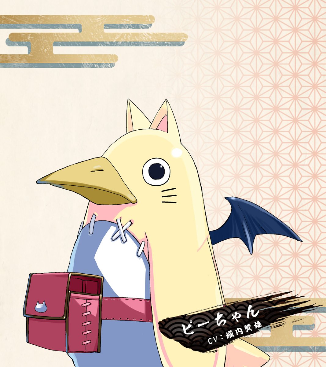日本一ソフトウェア tweet media