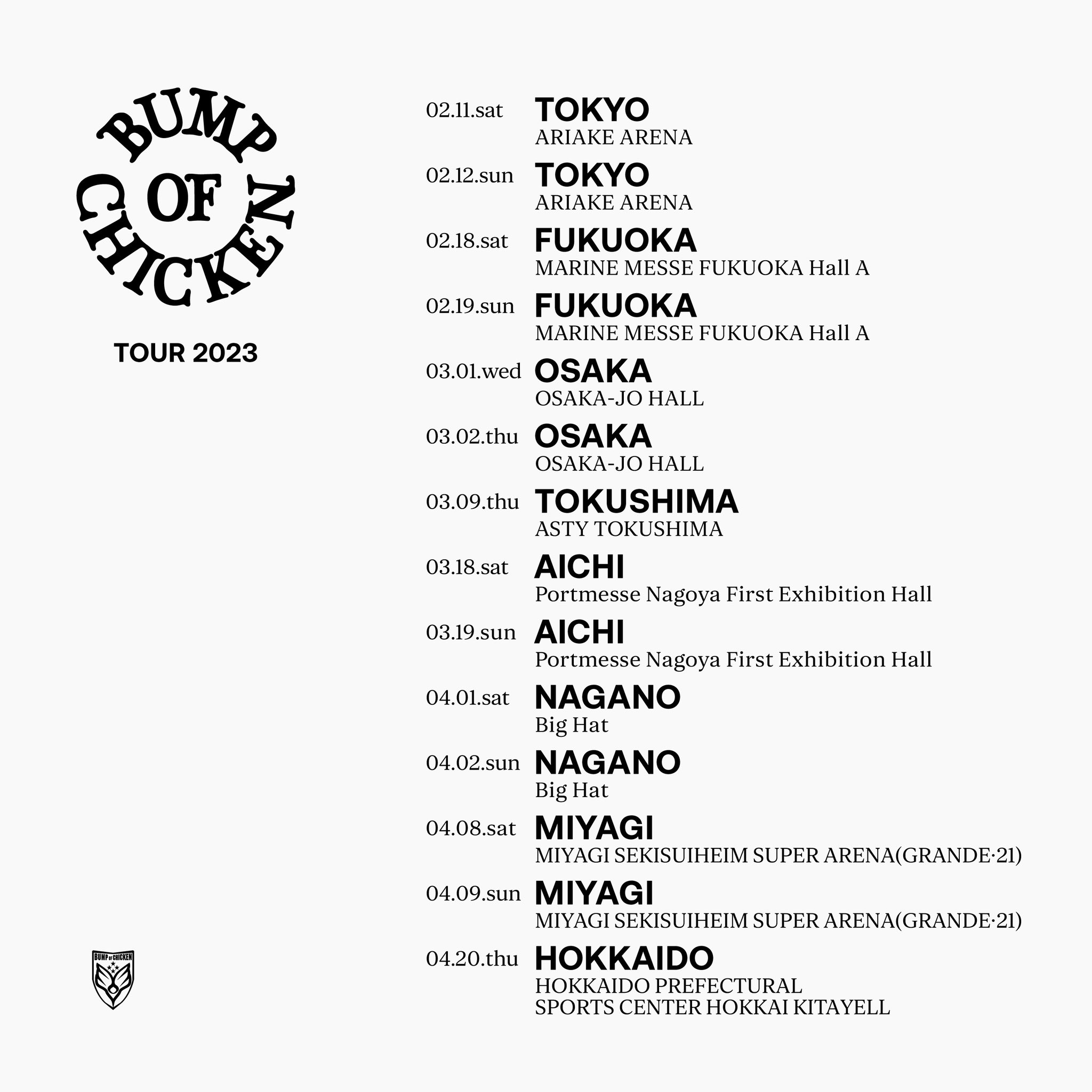 BUMP OF CHICKEN☆会場限定ロゴロンT白XL☆バンプオブチキン BUMP OF CHICKEN☆会場限定ロゴロンT白XL☆バンプオブチキン
