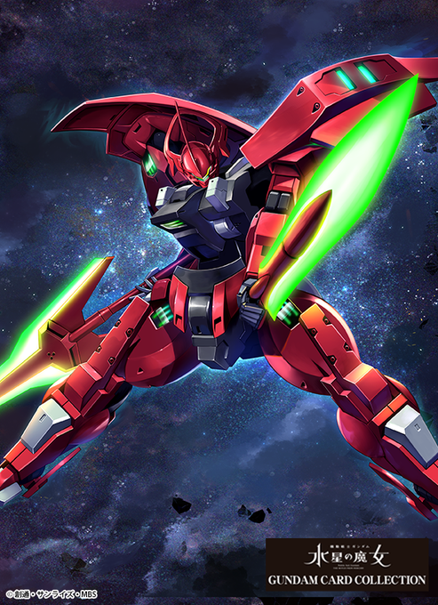 機動戦士ガンダムのtwitterイラスト検索結果