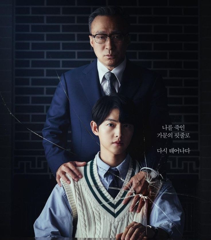 CenayangFilm's tweet photo. Song Joongki adalah aktor yang pinter pilih naskah. Dari Vincenzo ke Reborn Rich, sejak awal episode sudah engaging bgt.  He knows he's the star, he knows how to be the main menu. Tapi kayaknya bakalan sakit kepala nonton ini kayak nonton Big Mouse &amp; The Golden Spoon🤣🤣 https://t.co/SBsEeztsL1