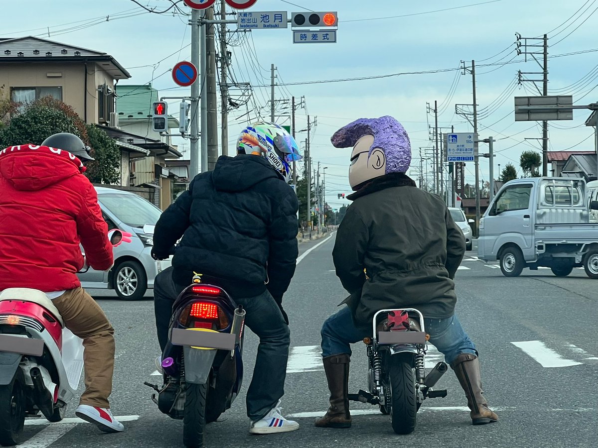 HARUKIAPE's tweet photo. 昨日の原付ツーリングで見た江口メット面白かったな〜😂😂🤣🤣 https://t.co/GilQaUCqxJ