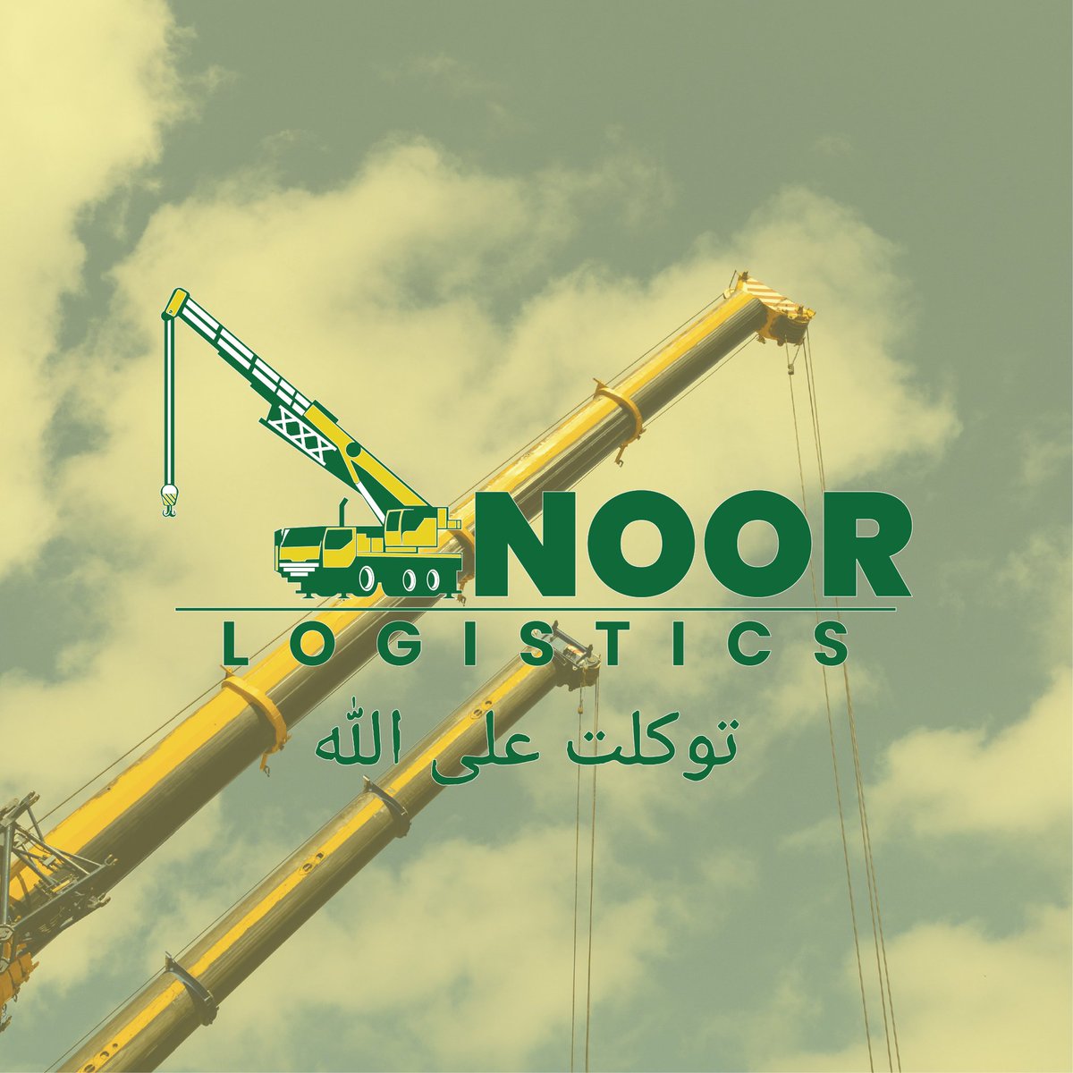 maglinetech's tweet photo. Creating your business’s logo is an essential step in the branding process. Magline technologies makes it easy to develop a brand that communicates your values, professionalism, innovation, and trust.
#branding #graphicdesign #logodesign #noorlogistics #maglinetechnologies https://t.co/gB4nSAy5Fb