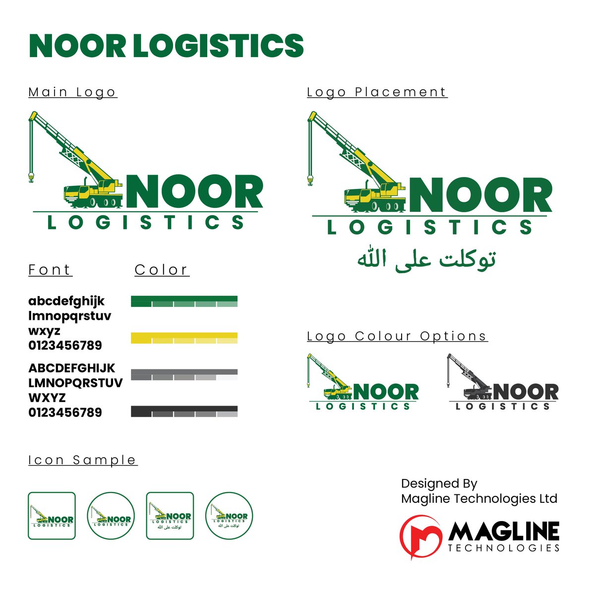 maglinetech's tweet photo. Creating your business’s logo is an essential step in the branding process. Magline technologies makes it easy to develop a brand that communicates your values, professionalism, innovation, and trust.
#branding #graphicdesign #logodesign #noorlogistics #maglinetechnologies https://t.co/gB4nSAy5Fb