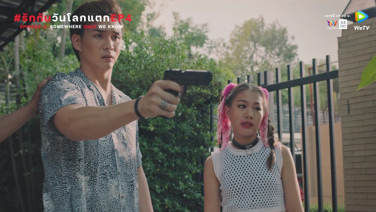 ItKnight's tweet photo. หน้าโหดแต่อยู่ในโหมดมุ้งมิ้งน้าาา 

เวลา 22.30 น. อมรินทร์ทีวี | เวลา 23.30 น. WeTV
Link for watching on WeTV: https://t.co/6Ee8wFzuDL https://t.co/S1885AjRSo