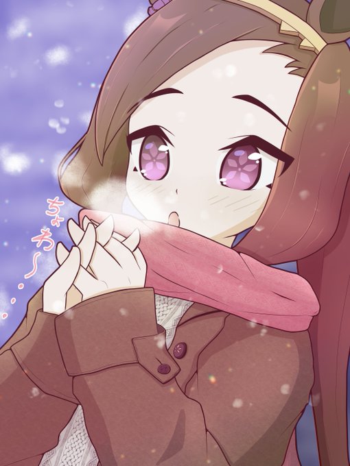 #ウマ娘冬ふわもこもこバクシンオー 