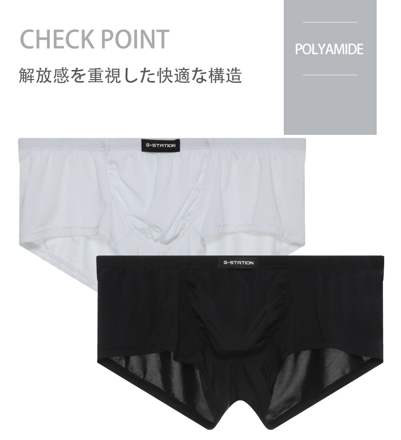 g-station tweet media