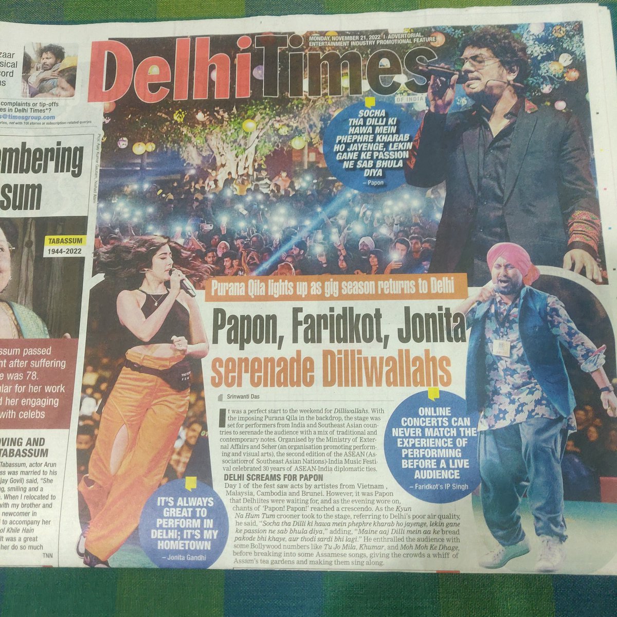 #DelhiTimes
#Papon
#Puranaquila