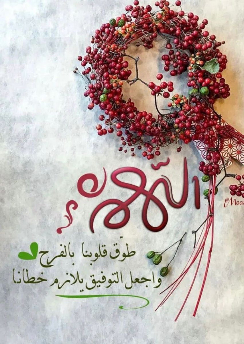 Al Jazzia 🇰🇼 (@aljazzy06789418) on Twitter photo 