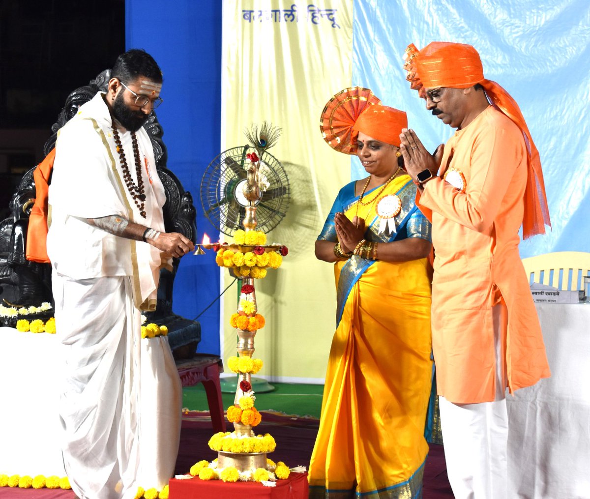 अश्याच तेजाच्या ज्योती हिंदू राष्ट्राचा विचार प्रत्येक हिंदूंच्या मनात प्रज्वलित करून हिंदू राष्ट्राची स्थापना करणार आहे.
आपण ही साधना/ धर्मशिक्षण घेऊन तेजोमय होऊया!
