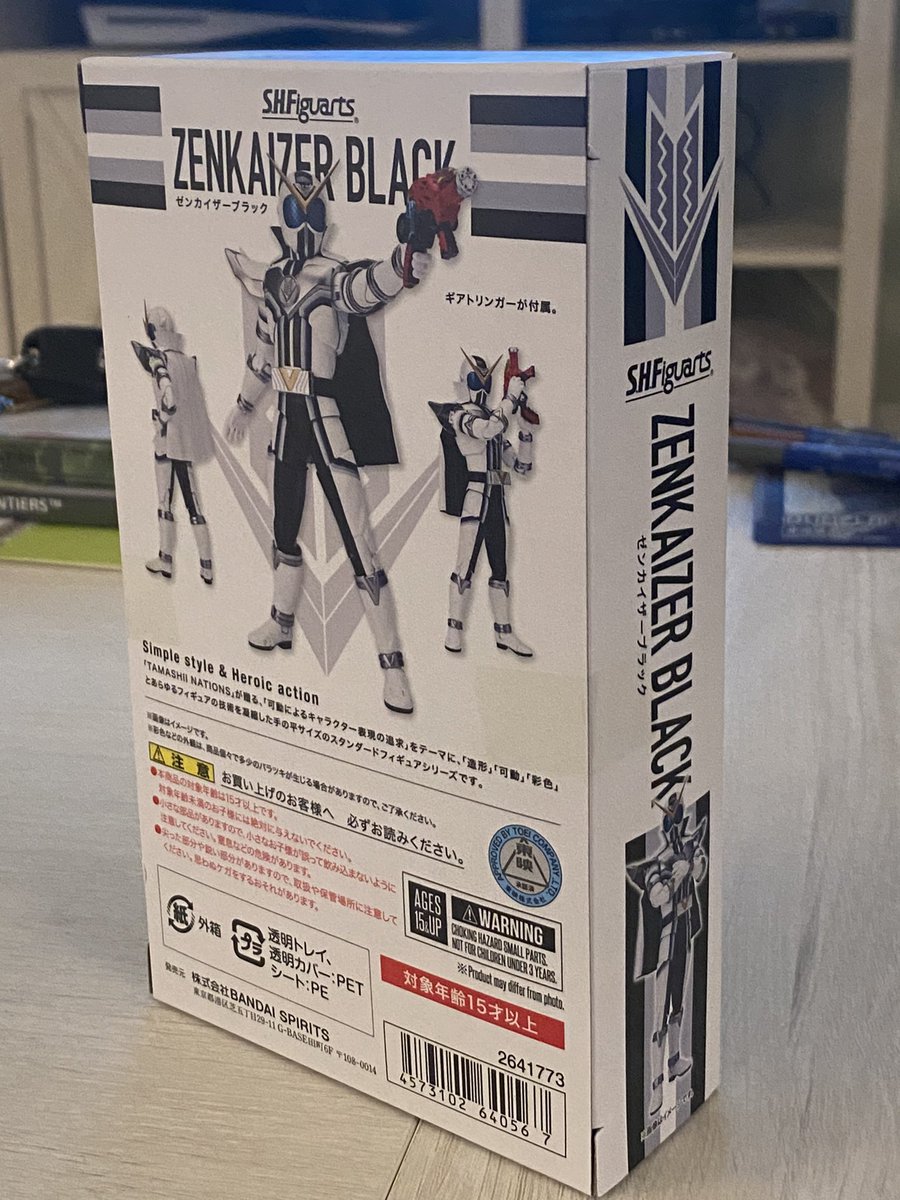 Spindash54's tweet photo. Packaging is excellent. The slipcover is nice. It’s laid out exactly like Zenkaizer, but that’s a good thing.
#Zenkaizer
#Zenkaiger
#Donbrothers https://t.co/bFAvMhmjPz