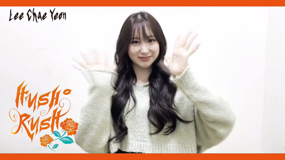 📬 FROM. #LEECHAEYEON

띵-동🔔

사운드웨이브와 함께하는
스페셜 카페 이벤트를 위해
챈파이어 #이채연 이 보낸 스페셜 메세지가
도착했습니다💜

챈파이어가 보낸 초대장 확인하기❗

🔗youtu.be/7fqDBHfcmBI