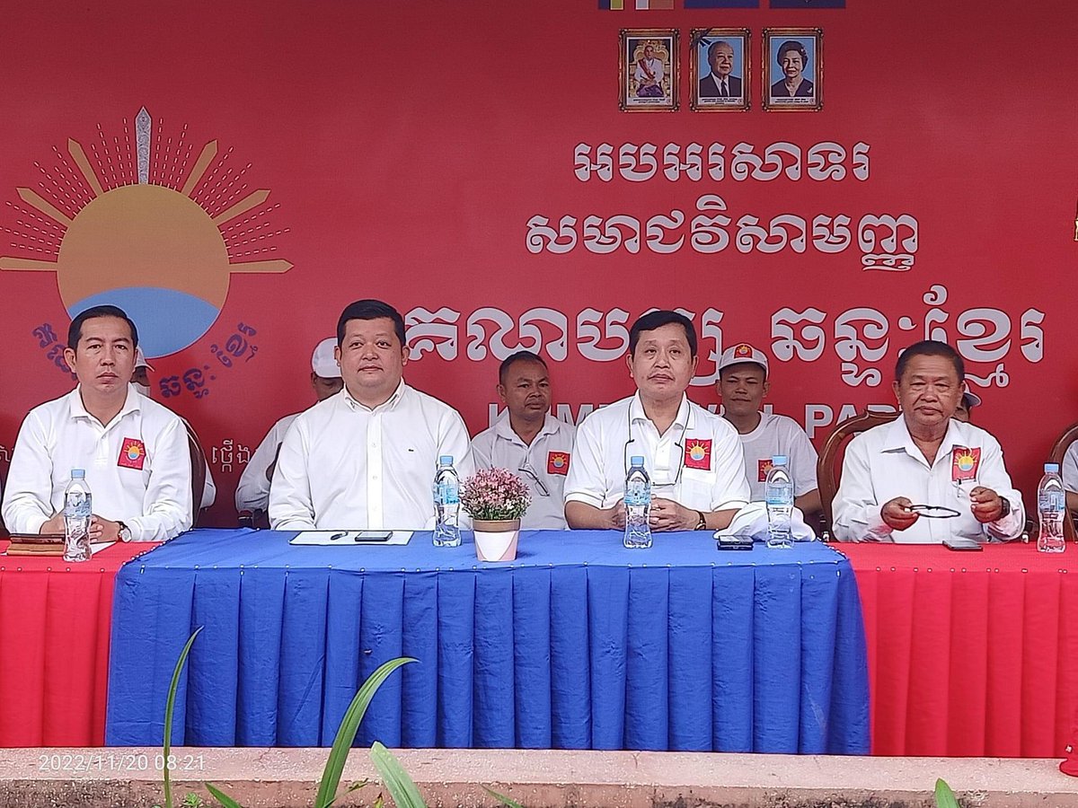 kongm26's tweet photo. The Khmer Will Party conducted a party congress yesterday to adopt new leadership. The former leaders will join the Candle Light Party. https://t.co/EfzHjOqV5R